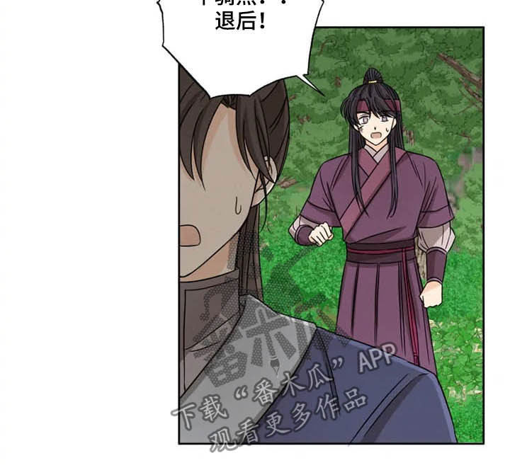 第35章：一个不留4