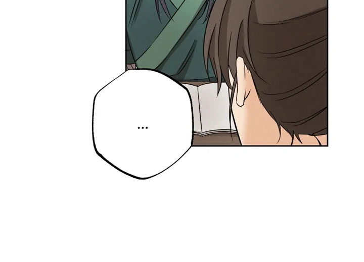 星之继承者漫画,第10章：逃课受罚4图