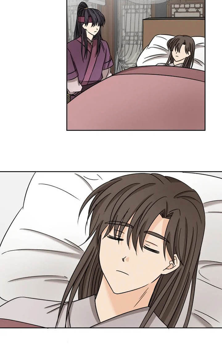 星之继承者漫画,第37章：陷入梦境5图