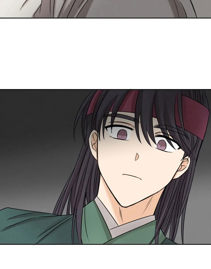 星之继承者 结局漫画,第12章：心烦意乱1图