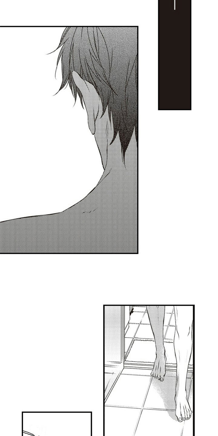 爱的零距离漫画,第13章：伤口4图