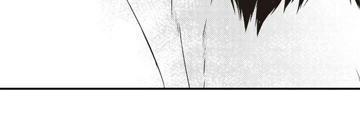 爱的零距离漫画,第12章：厉害2图