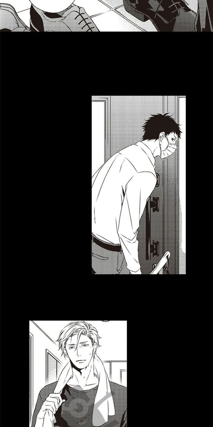 爱的零距离漫画,第27章：在意1图