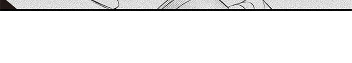 爱的零距离漫画,第10章：克服1图