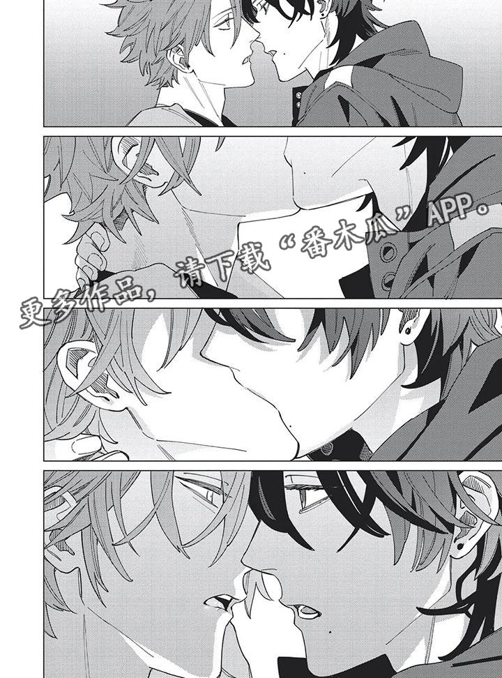 第26章：我会一直帮你3