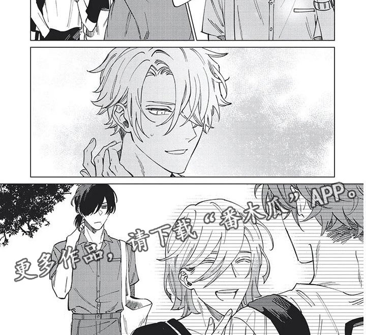 第18章：突来的新生1