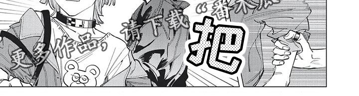 第28章：疏远的距离4