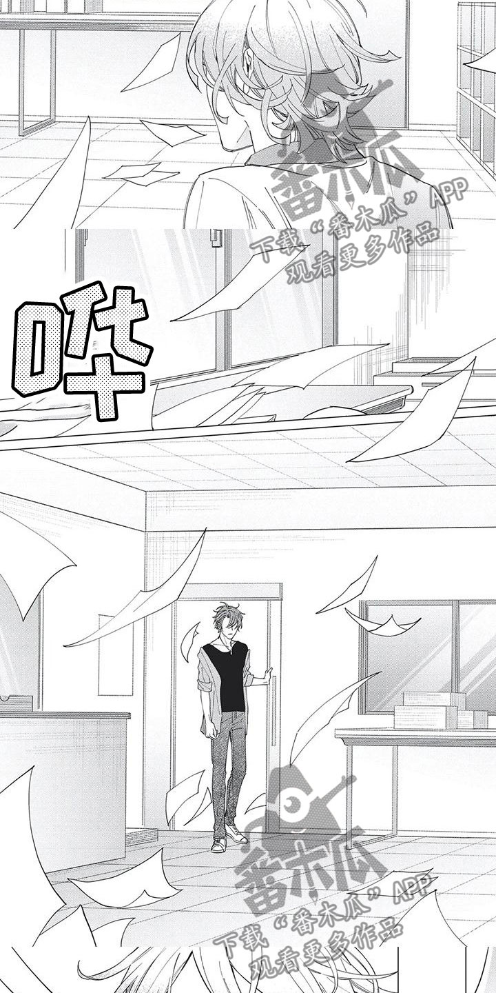 第22章：命中注定4