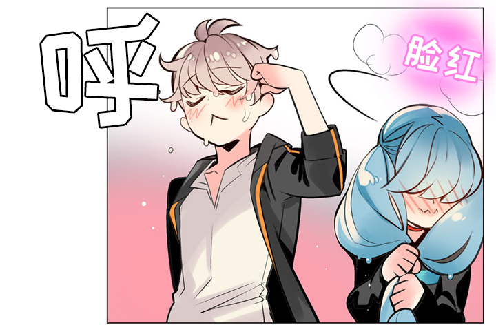 精灵之子漫画,第96章：神的力量5图