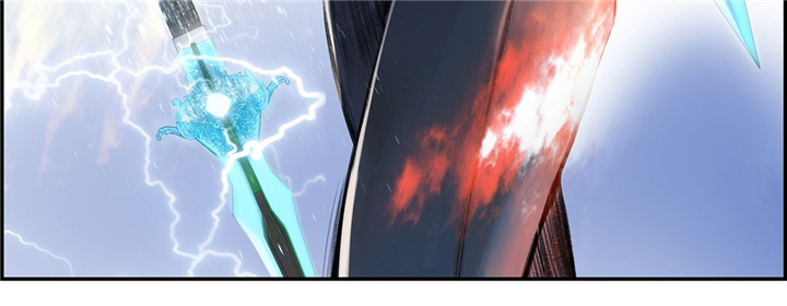 精灵之子漫画,第106章：紧急情况2图