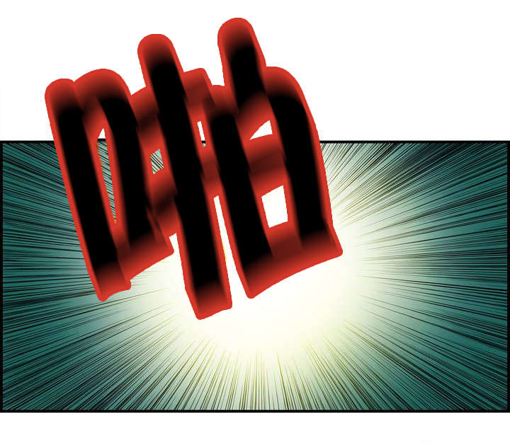 精灵之子漫画,第80章：约定3图