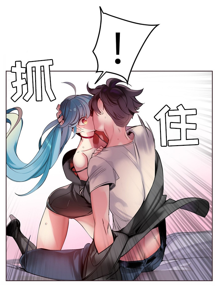 精灵之子漫画,第93章：战斗打响1图
