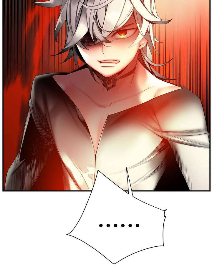 精灵之子漫画,第66章：同伴3图