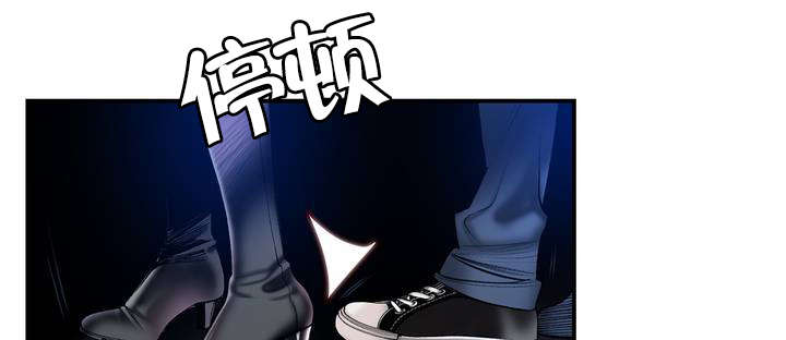 精灵之子漫画,第80章：约定1图