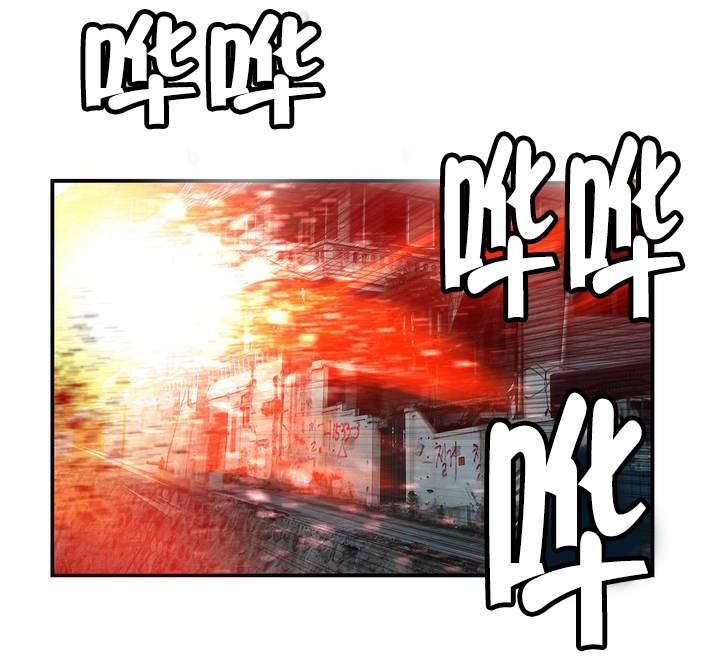 精灵之子漫画,第66章：同伴1图