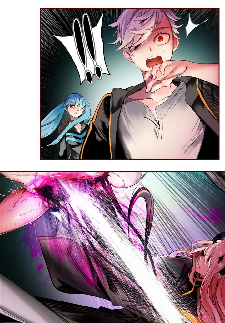 精灵之子漫画,第92章：你的力量5图