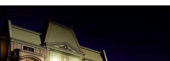 精灵之子漫画,第74章：夏冰与凯1图