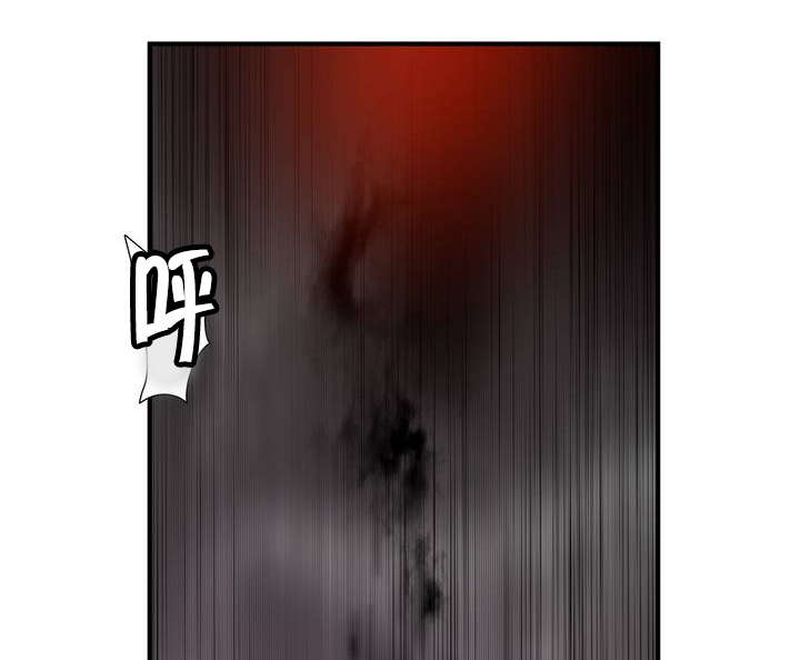 精灵之子漫画,第71章：寻找代码1图