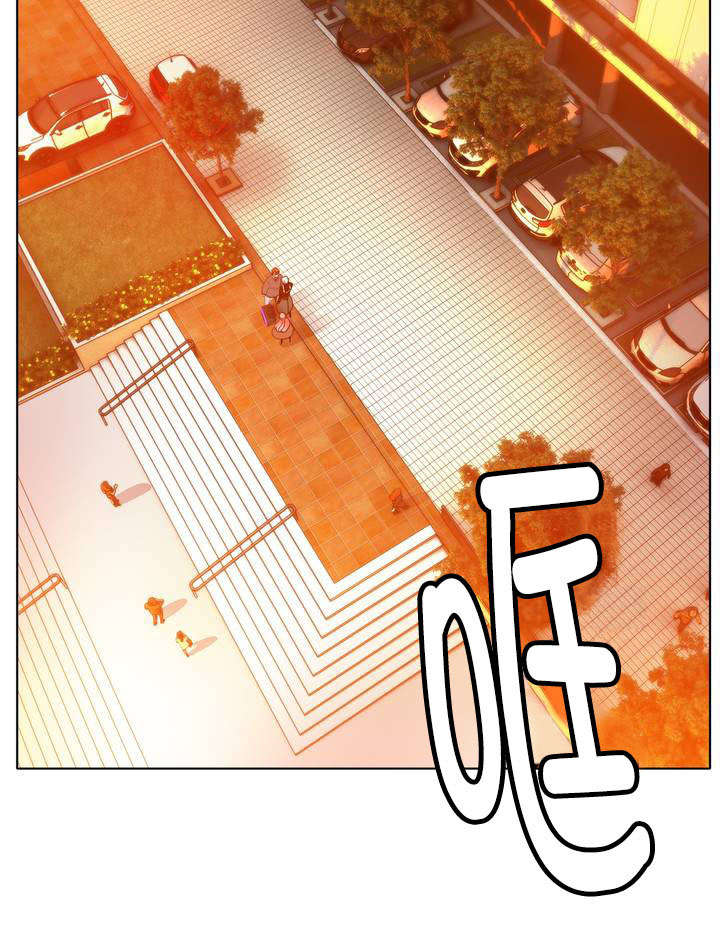精灵之子漫画,第23章：不祥的预感2图