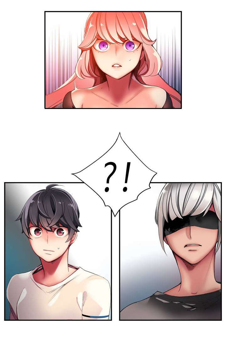 精灵之子漫画,第37章：不适的身体1图