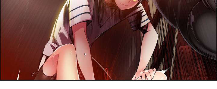 精灵之子漫画,第41章：补充阳气2图