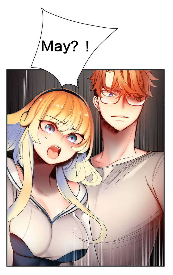 精灵之子漫画,第83章：抱歉2图