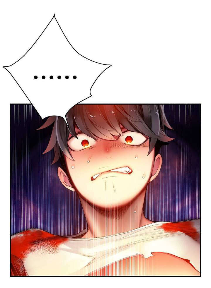 精灵之子漫画,第52章：无效的封印3图