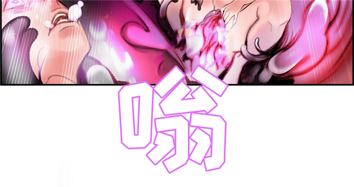 精灵之子漫画,第113章：神需要更多的力量2图