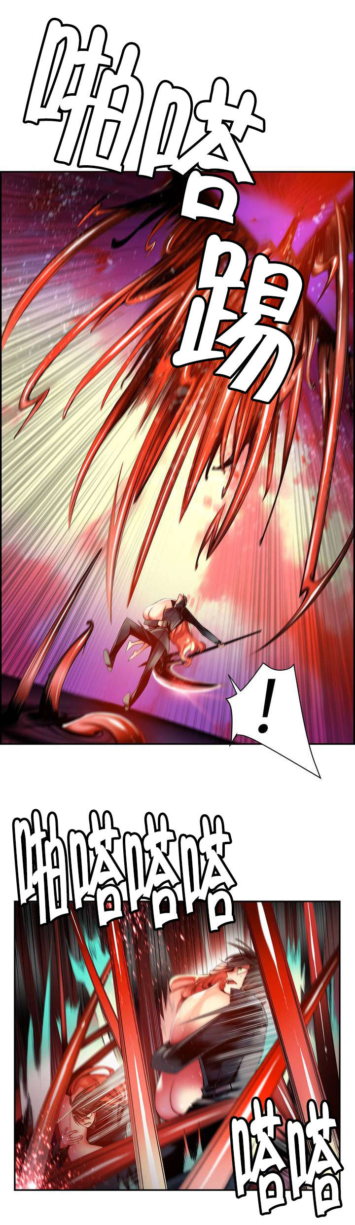 精灵之子漫画,第60章：气势逼人3图