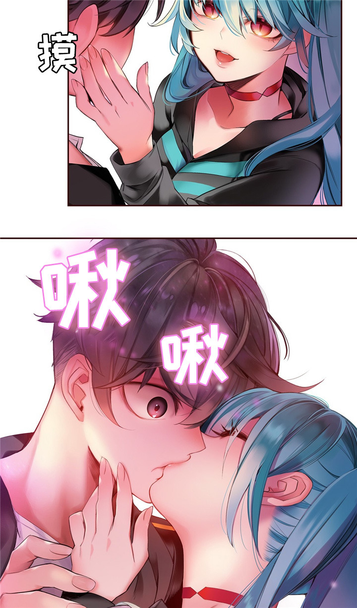 精灵之子漫画,第92章：你的力量1图