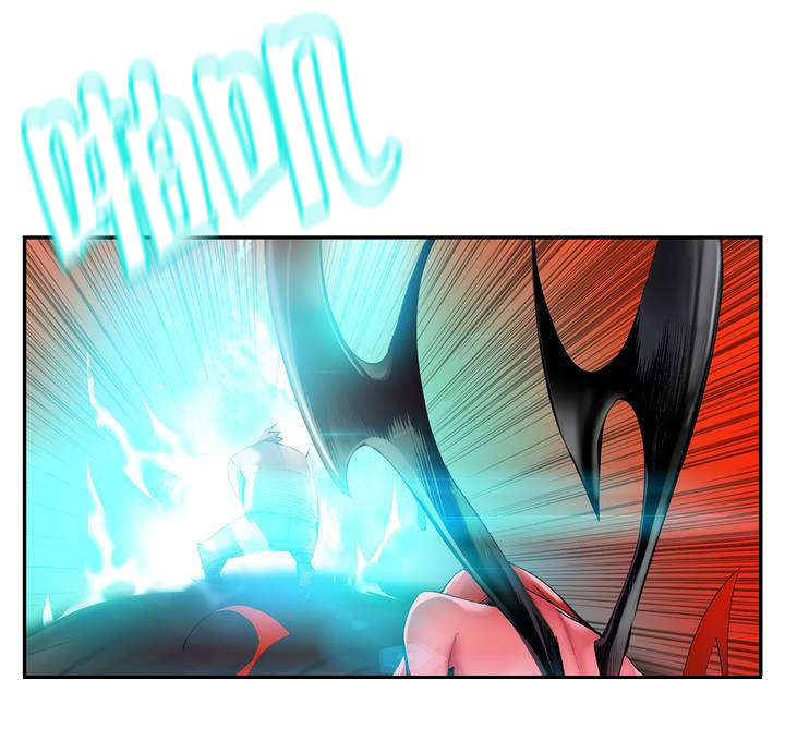 精灵之子漫画,第54章：屈辱2图