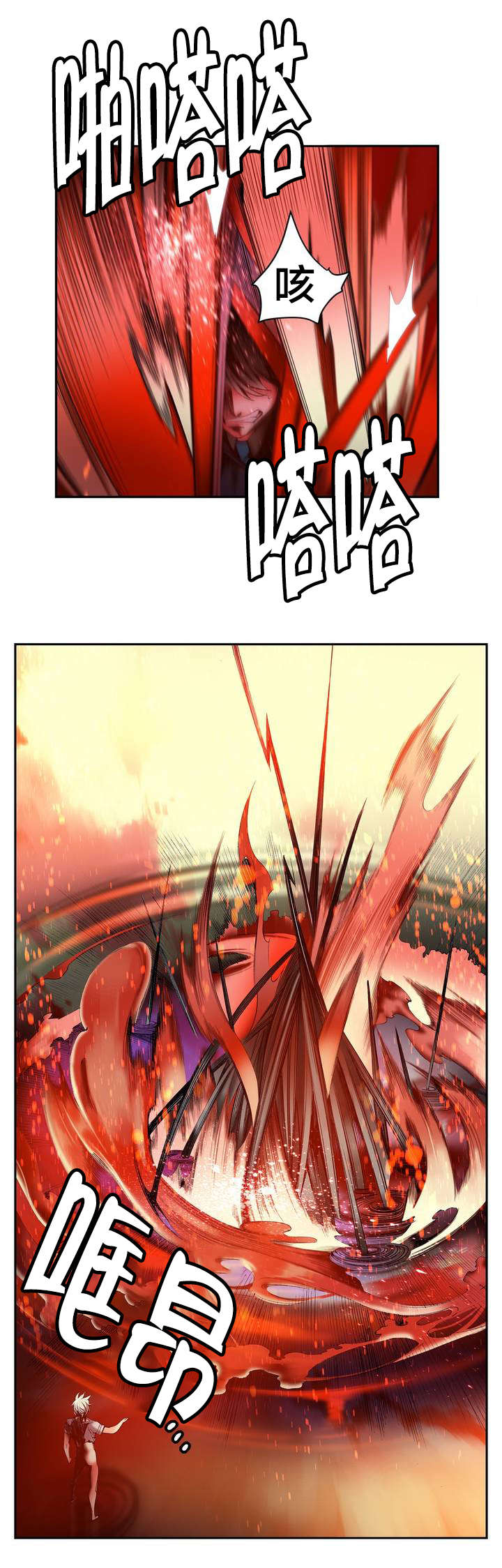 精灵之子漫画,第60章：气势逼人4图