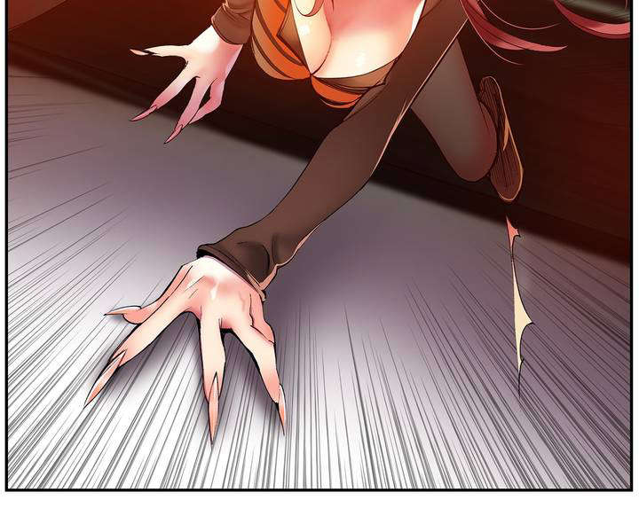 精灵之子漫画,第45章：魅魔本体5图