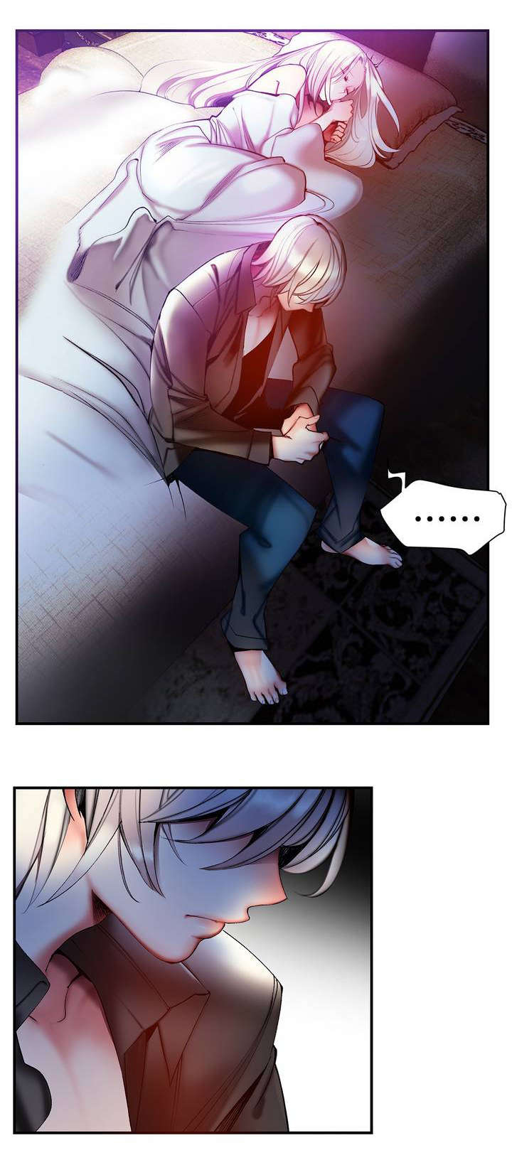 精灵之子漫画,第84章：差距1图