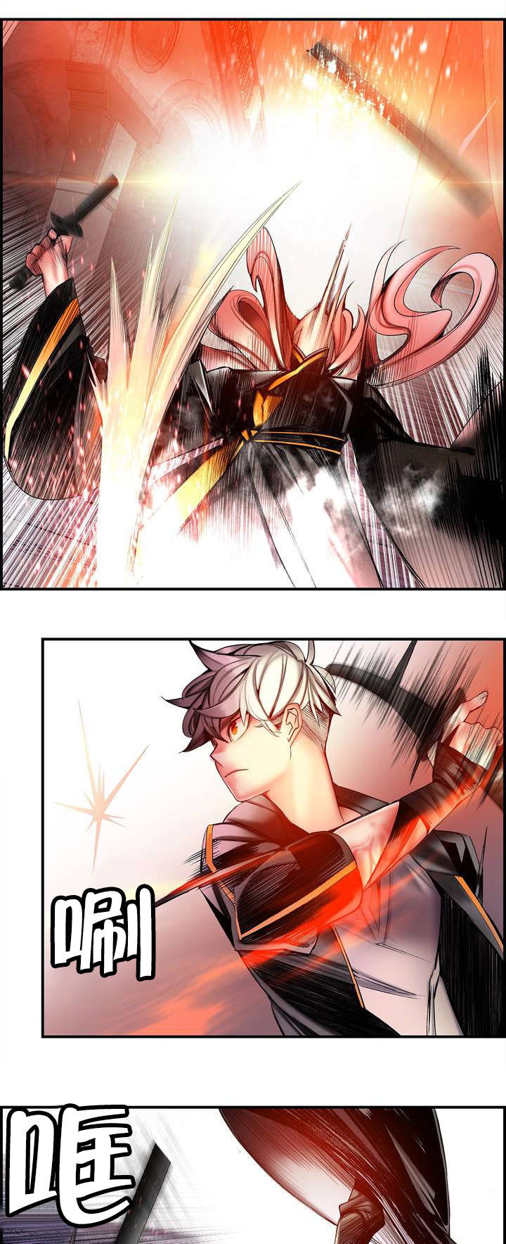 精灵之子漫画,第88章：认可4图