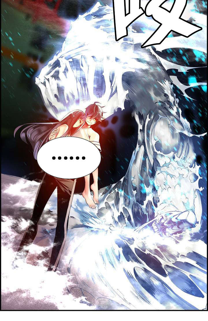 精灵之子漫画,第48章：反击2图