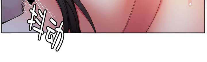 精灵之子漫画,第25章：我在做什么2图