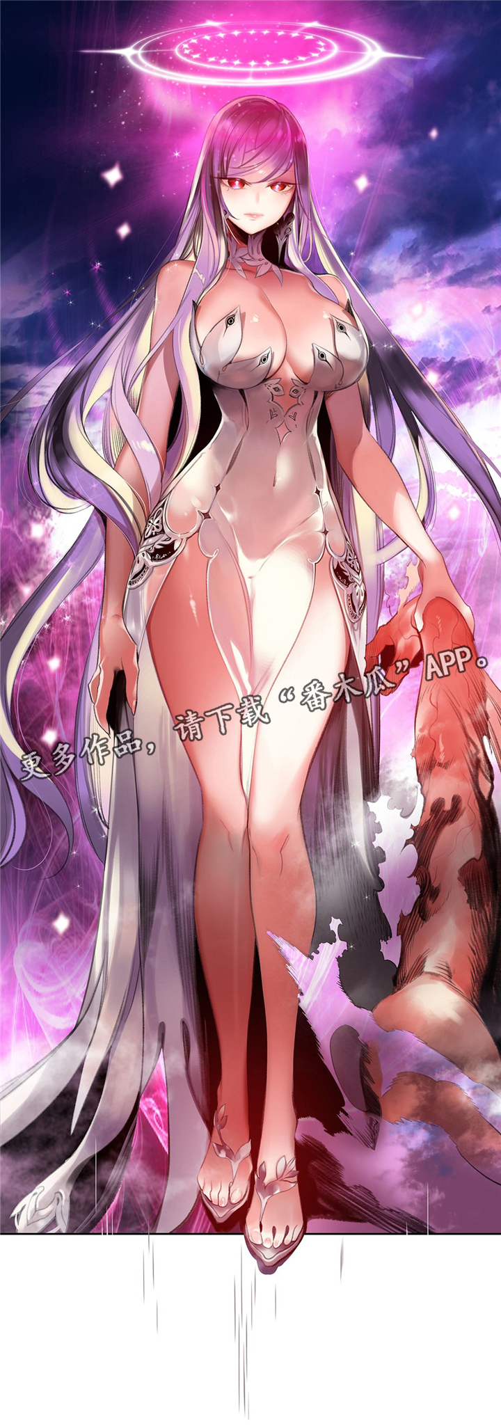 精灵之子漫画,第103章：摆脱束缚5图