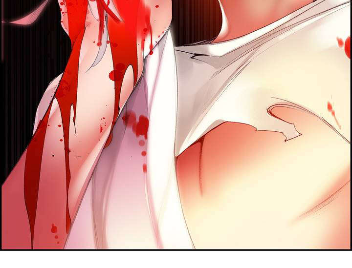 精灵之子漫画,第57章：该你还债了1图
