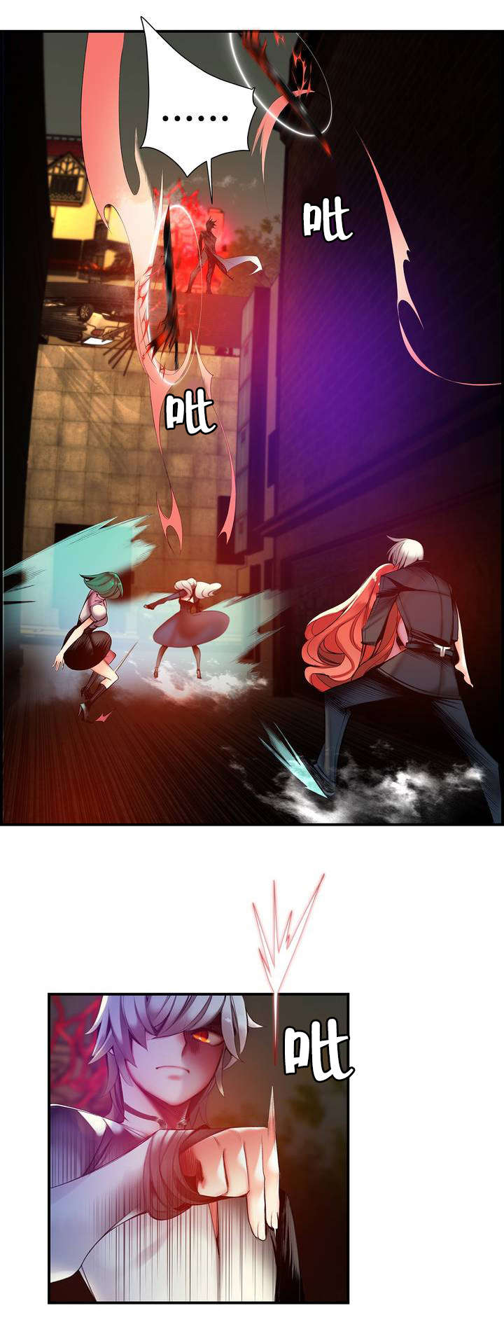 精灵之子漫画,第64章：你没这个资格2图