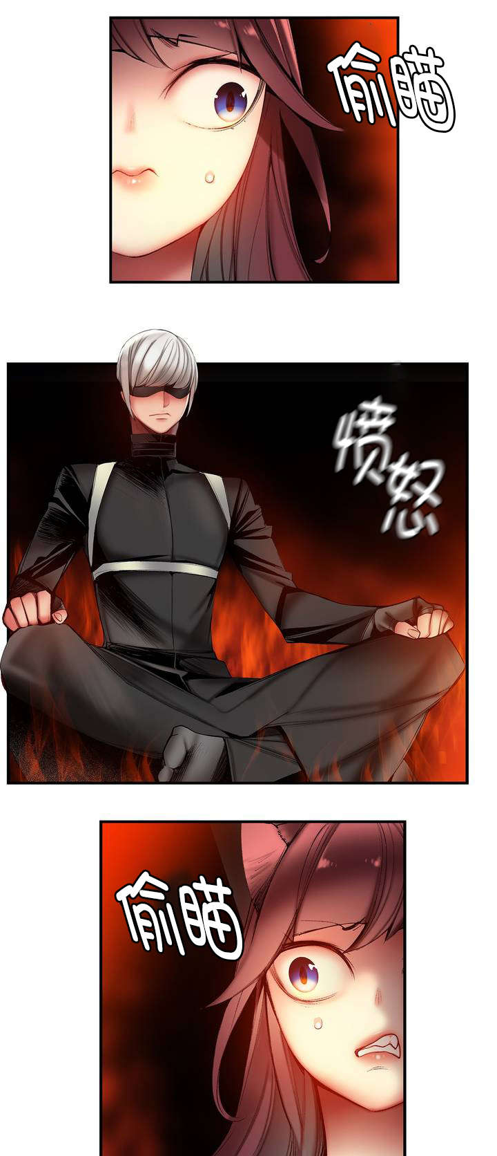 精灵之子漫画,第75章：解除封印的方法1图