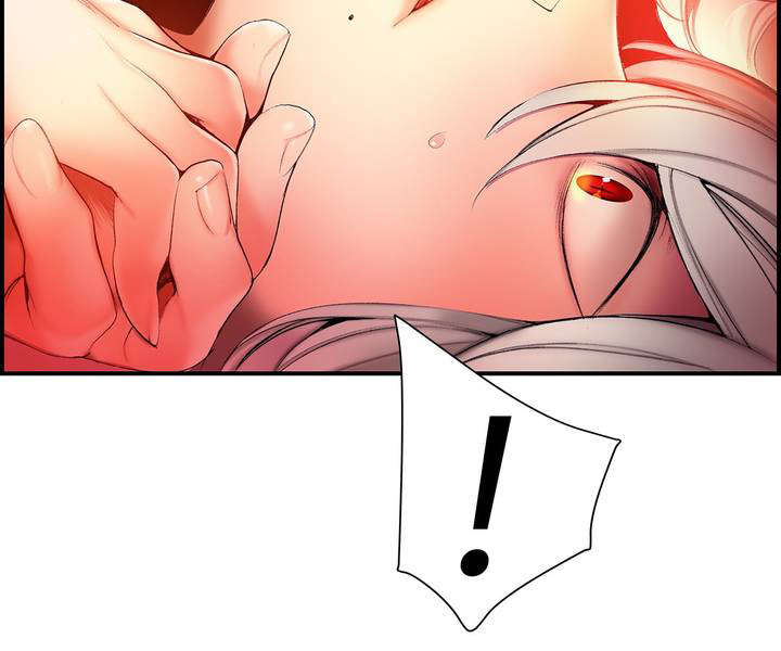 精灵之子漫画,第74章：夏冰与凯3图