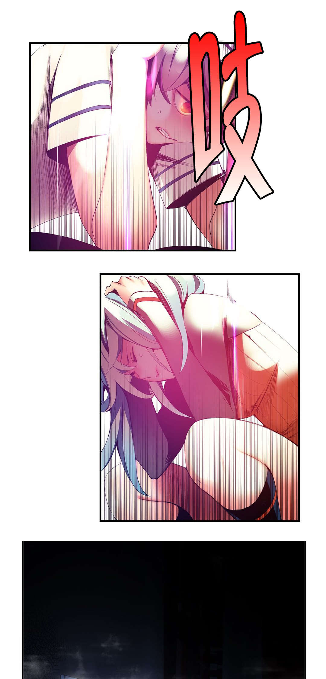 精灵之子漫画,第43章：难缠的怪物1图