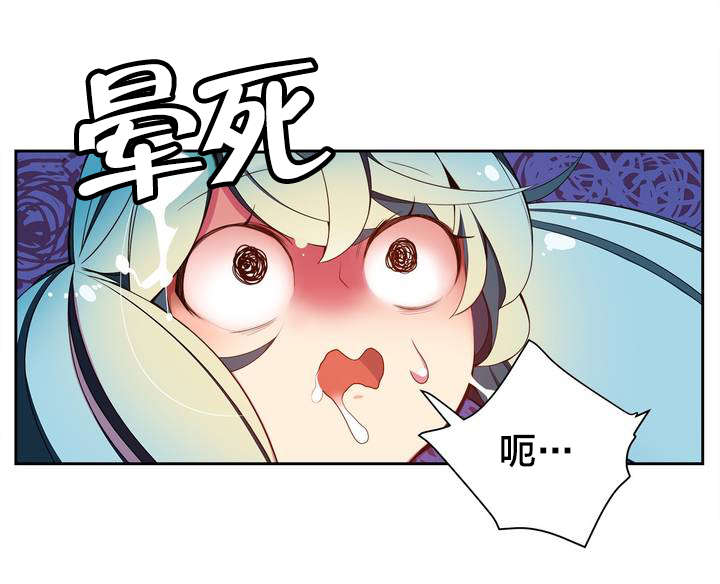 精灵之子漫画,第18章：May的能力2图