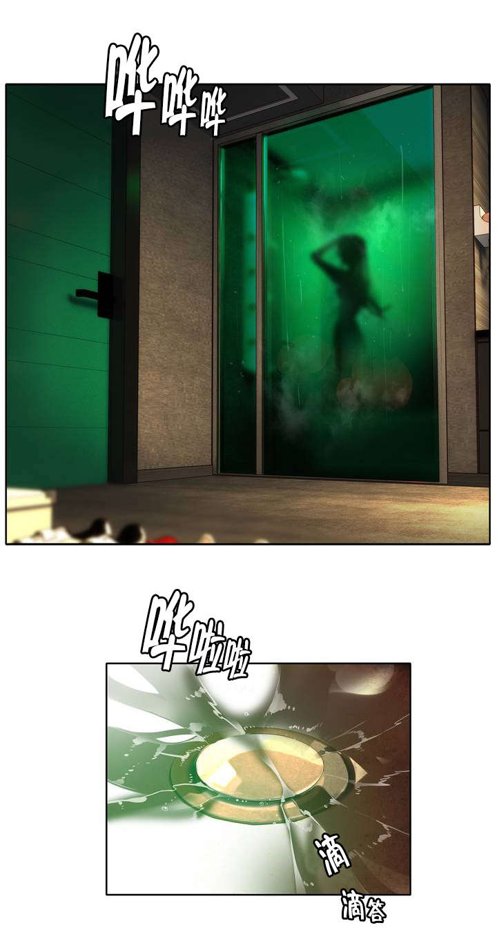 精灵之子漫画,第39章：我是谁1图