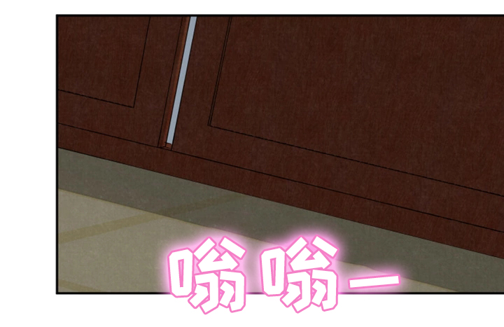 家庭式的旅馆漫画,第39章：进来!3图