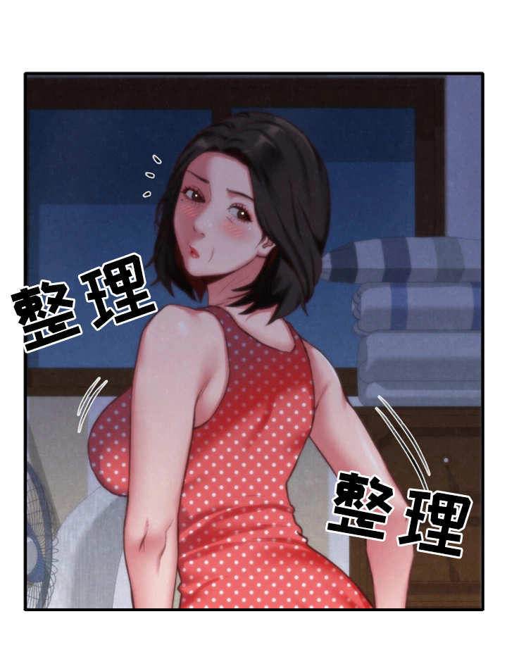 寄宿旅馆漫画,第16章：吹吹风5图