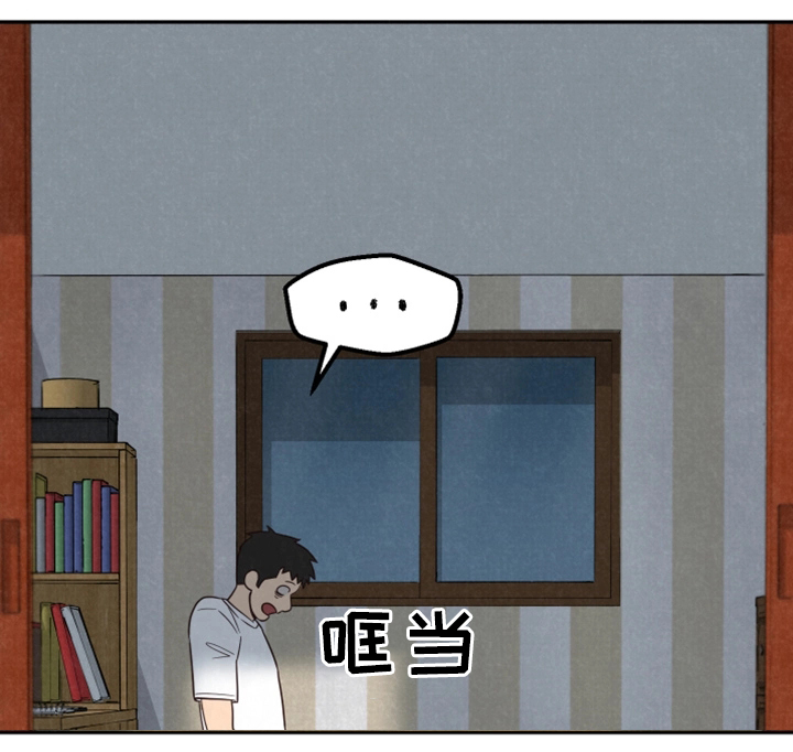 寄宿旅馆漫画,第38章：下次一定敲门3图