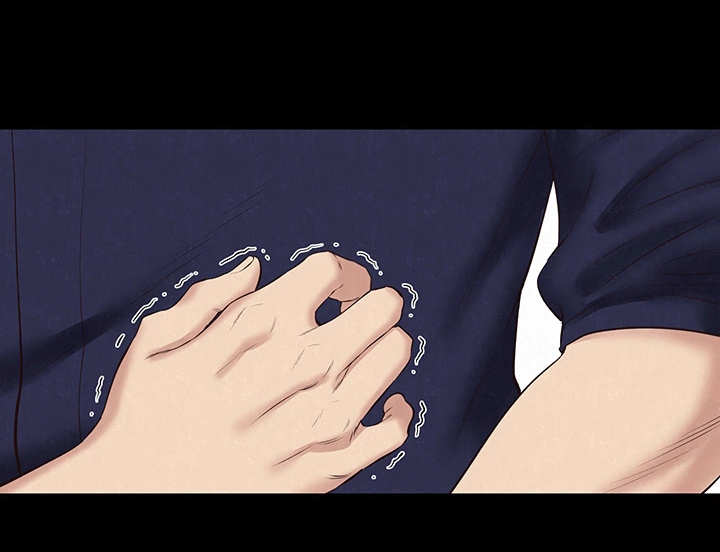 家庭式的旅馆漫画,第29章：吻3图