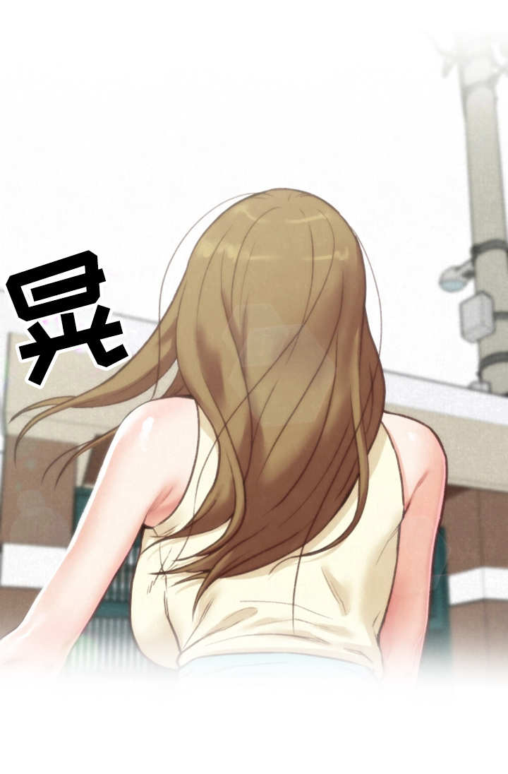 日本寄宿旅馆漫画,第1章：羡慕5图